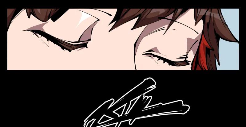 诡园录 - 六十五，未来规划 - 第14张图