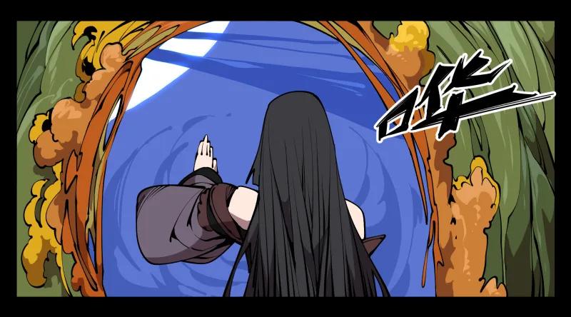 诡园录 - 六十六，狂庭 - 第3张图