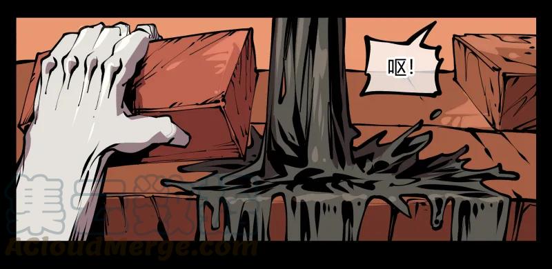 诡园录 - 六十七，工头喊一嗓子，加班！ - 第19张图