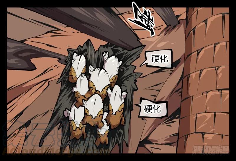 诡园录 - 六十七，工头喊一嗓子，加班！ - 第34张图