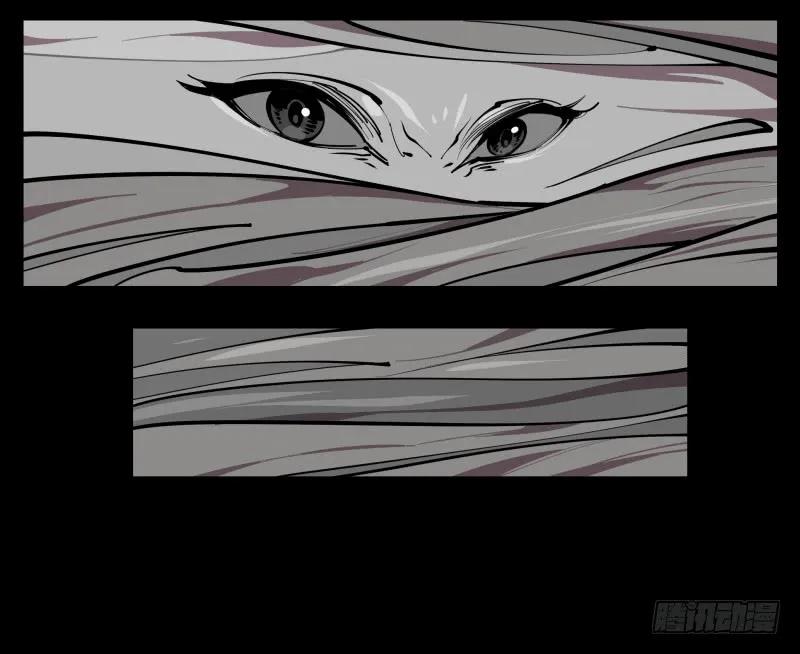 诡园录 - 六十七，工头喊一嗓子，加班！ - 第17张图