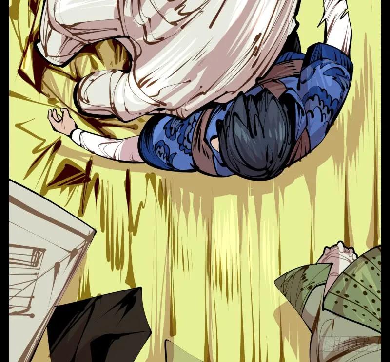 诡园录 - 六，空心人 - 第21张图