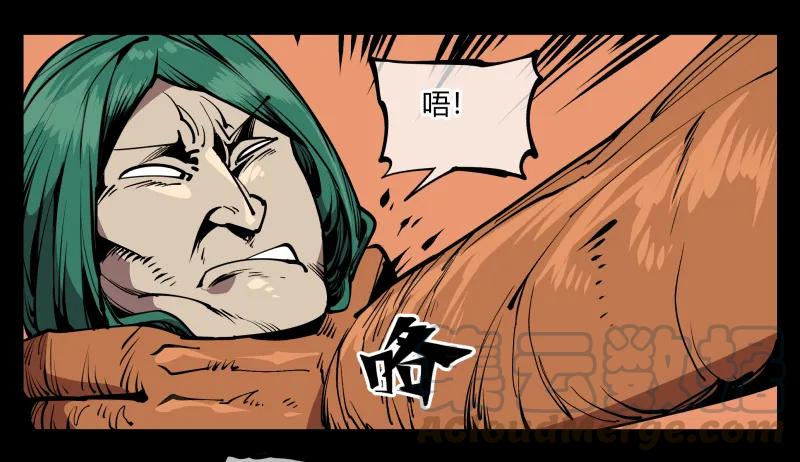 诡园录 - 六十九，写一个大大的“惨” - 第1张图