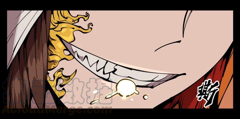 诡园录 - 七十，巡异亭为你服务 - 第28张图