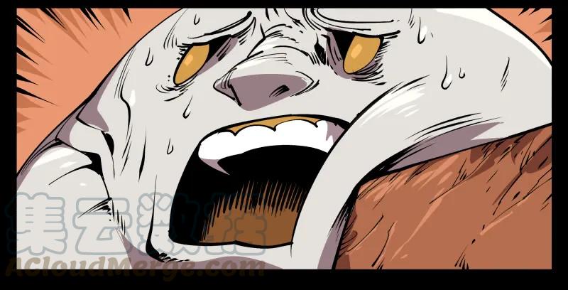 诡园录 - 七十，巡异亭为你服务 - 第16张图