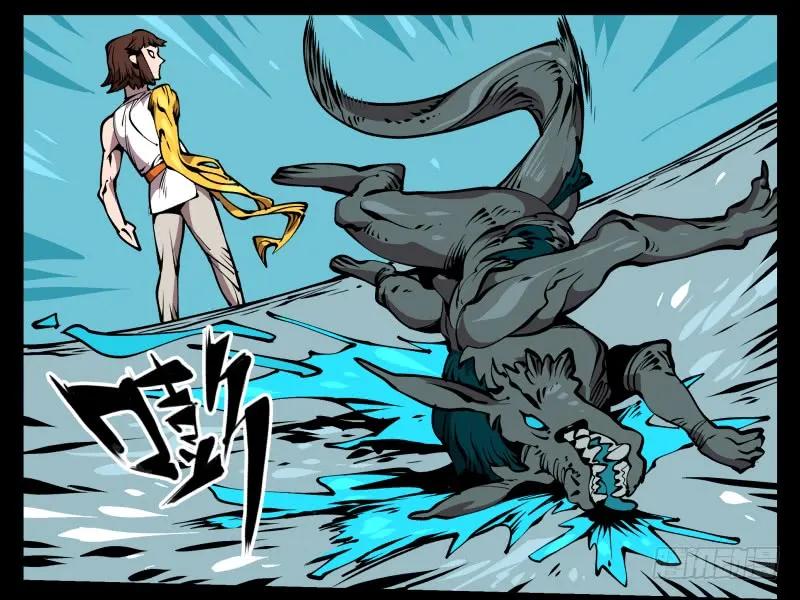 诡园录 - 七十二，人形是有极限的…… - 第8张图