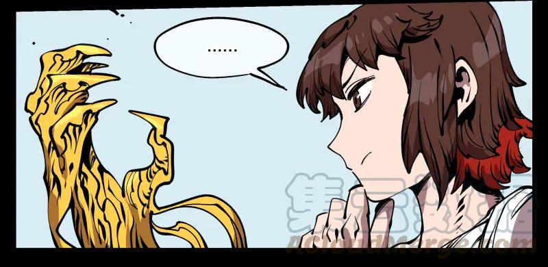 诡园录 - 七十二，人形是有极限的…… - 第10张图