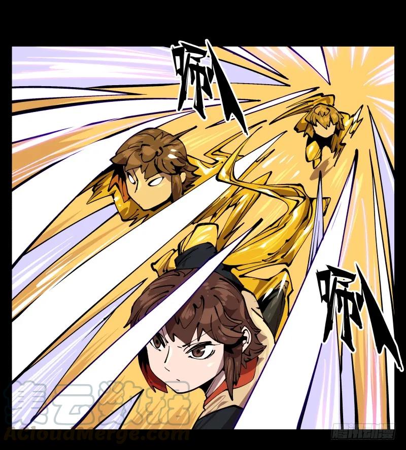 诡园录 - 七十三，经典问题：这有什么用？ - 第37张图