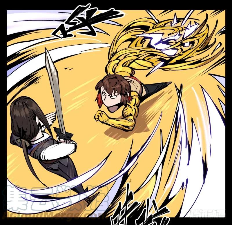 诡园录 - 七十四，好奇是一切的开始 - 第1张图