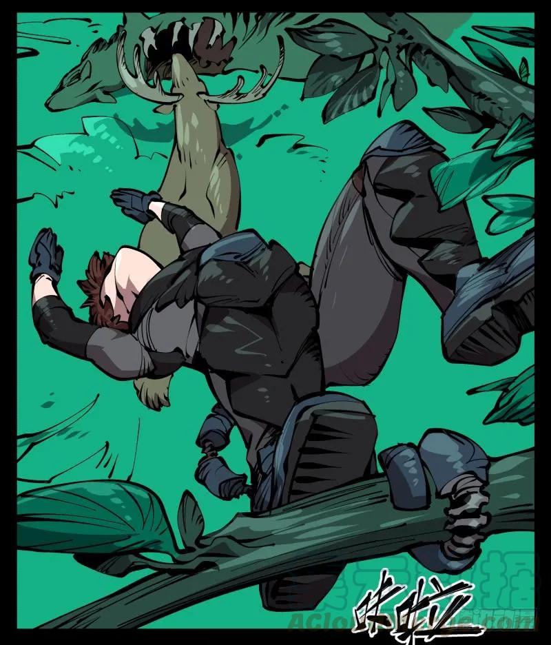 诡园录 - 七十五，变异 - 第31张图