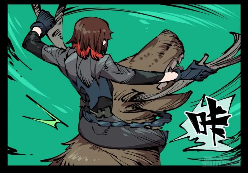 诡园录 - 七十五，变异 - 第33张图