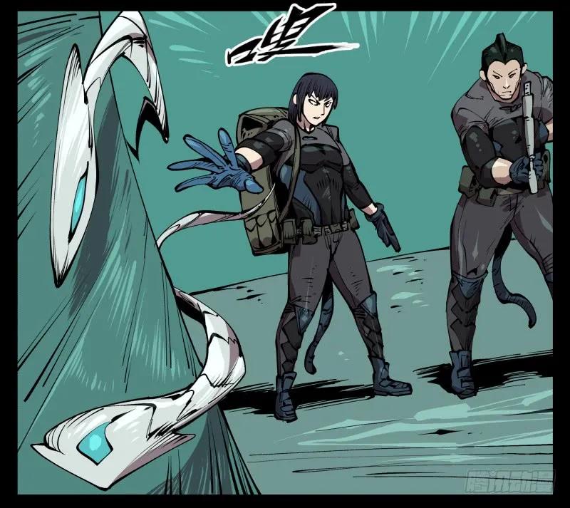 诡园录 - 七十六，入职测试 - 第27张图