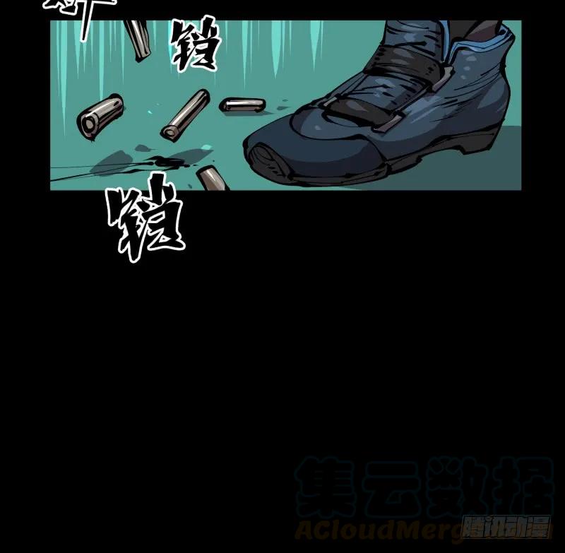 诡园录 - 七十七，我帮你加点难度 - 第6张图