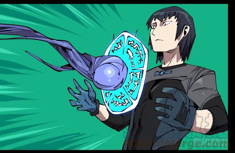 诡园录 - 七十八，对付污染的方法 - 第31张图