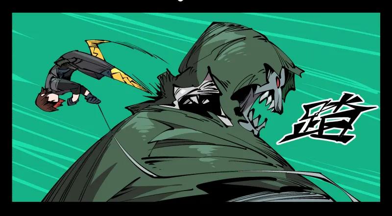 诡园录 - 七十八，对付污染的方法 - 第14张图