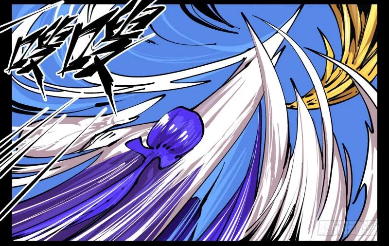 诡园录 - 八十一，相地，不够看！ - 第21张图