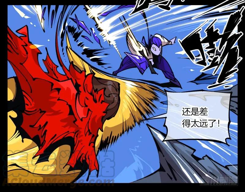 诡园录 - 八十一，相地，不够看！ - 第31张图