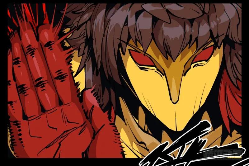 诡园录 - 八十一，相地，不够看！ - 第30张图