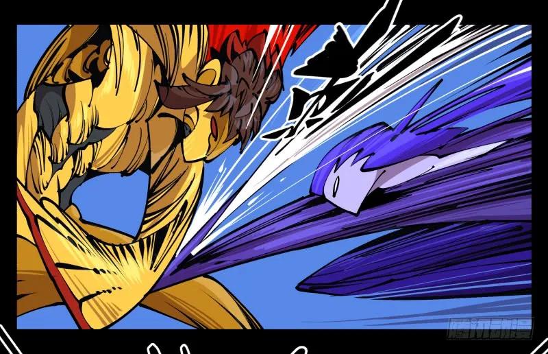 诡园录 - 八十一，相地，不够看！ - 第18张图