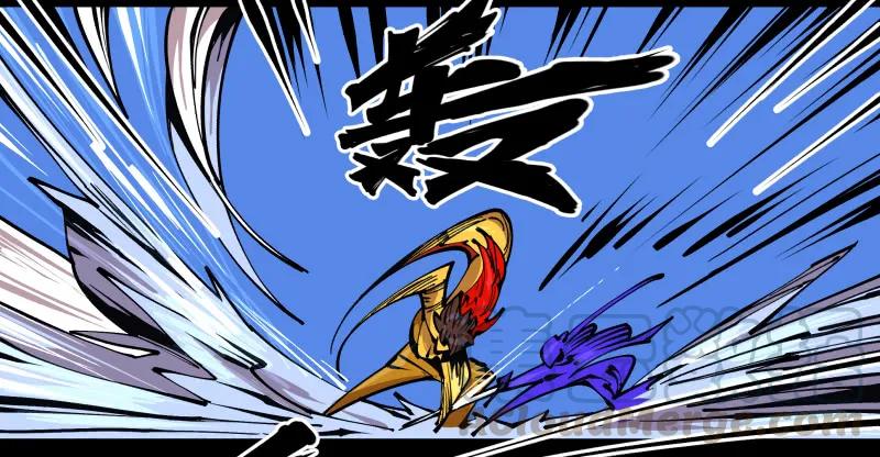 诡园录 - 八十一，相地，不够看！ - 第19张图