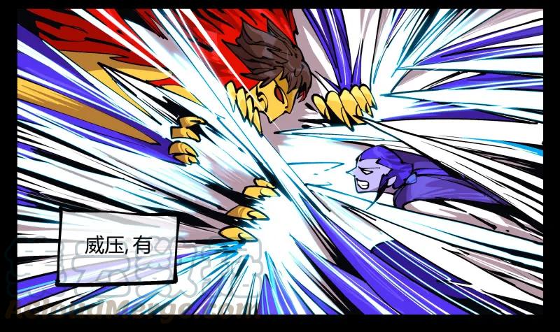 诡园录 - 八十一，相地，不够看！ - 第28张图