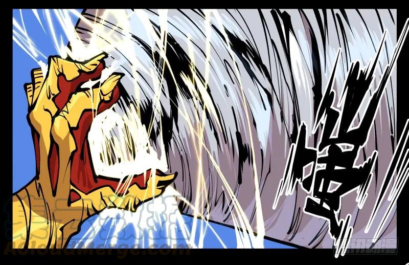 诡园录 - 八十一，相地，不够看！ - 第7张图