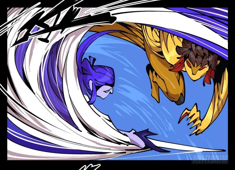 诡园录 - 八十一，相地，不够看！ - 第20张图