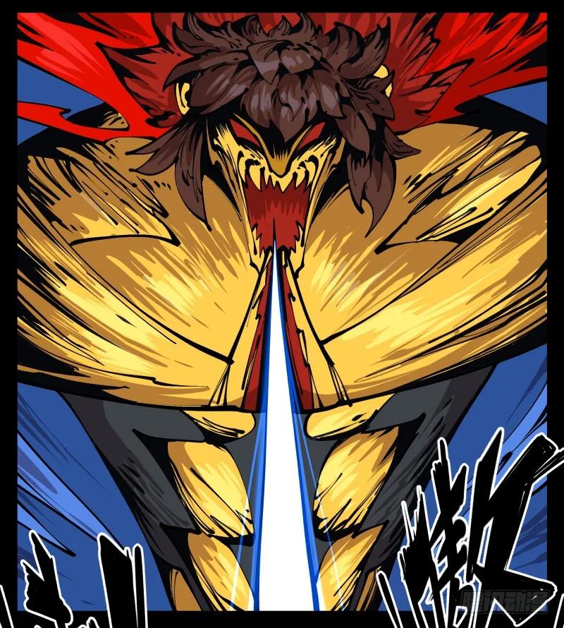 诡园录 - 八十二，拳出杀招！ - 第26张图