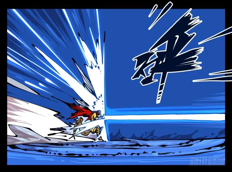 诡园录 - 八十二，拳出杀招！ - 第23张图