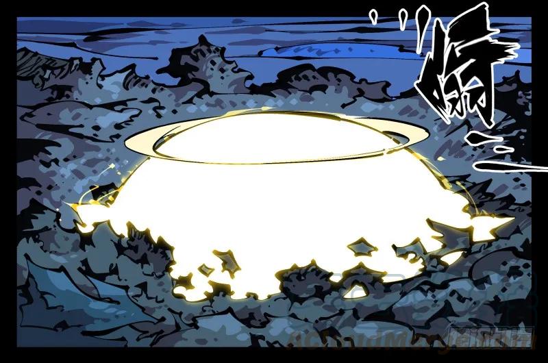 诡园录 - 八十二，拳出杀招！ - 第31张图