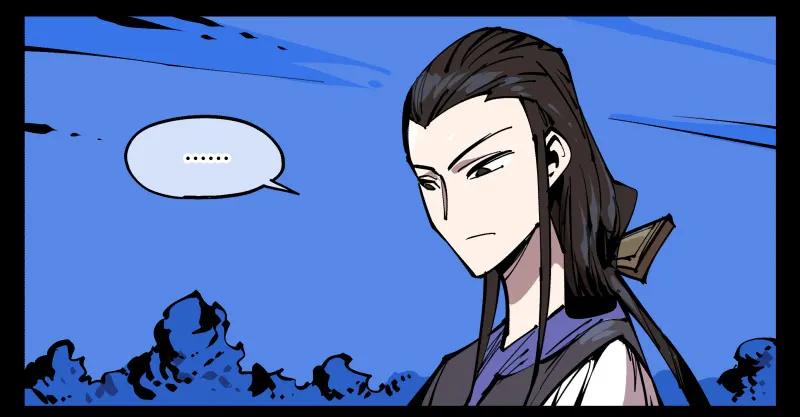 诡园录 - 八十三，成立研究室吧 - 第29张图