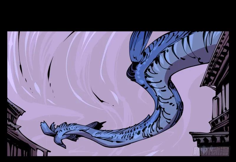 诡园录 - 八十八，锻心 - 第30张图