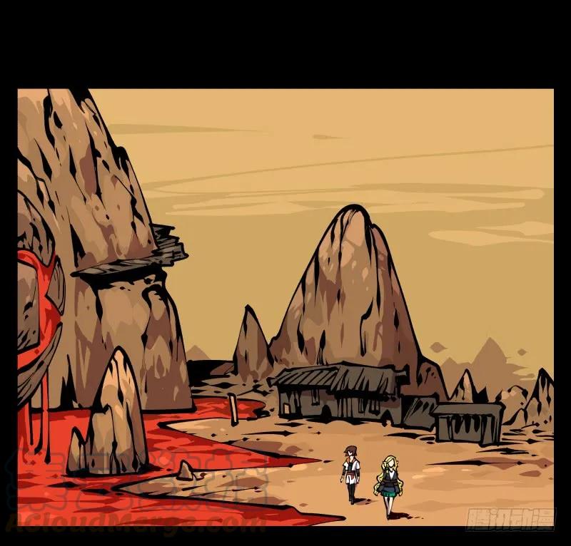 诡园录 - 九十，寻找狂庭 - 第40张图