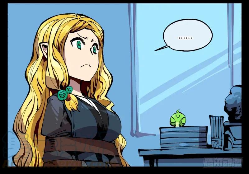 诡园录 - 九十，寻找狂庭 - 第28张图