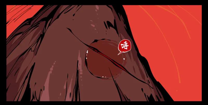 诡园录 - 九十二，啸鬼·噤鬼 - 第23张图