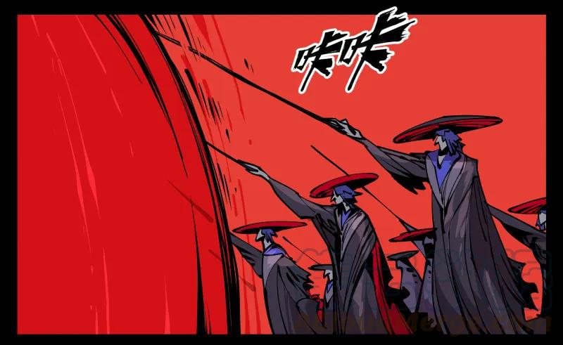 诡园录 - 九十二，啸鬼·噤鬼 - 第21张图