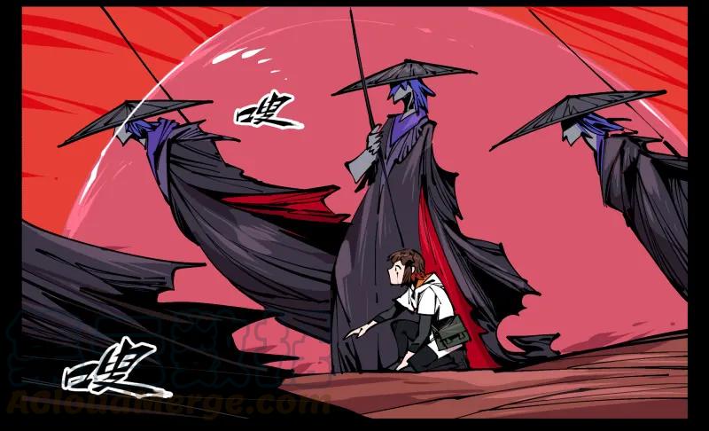 诡园录 - 九十二，啸鬼·噤鬼 - 第13张图