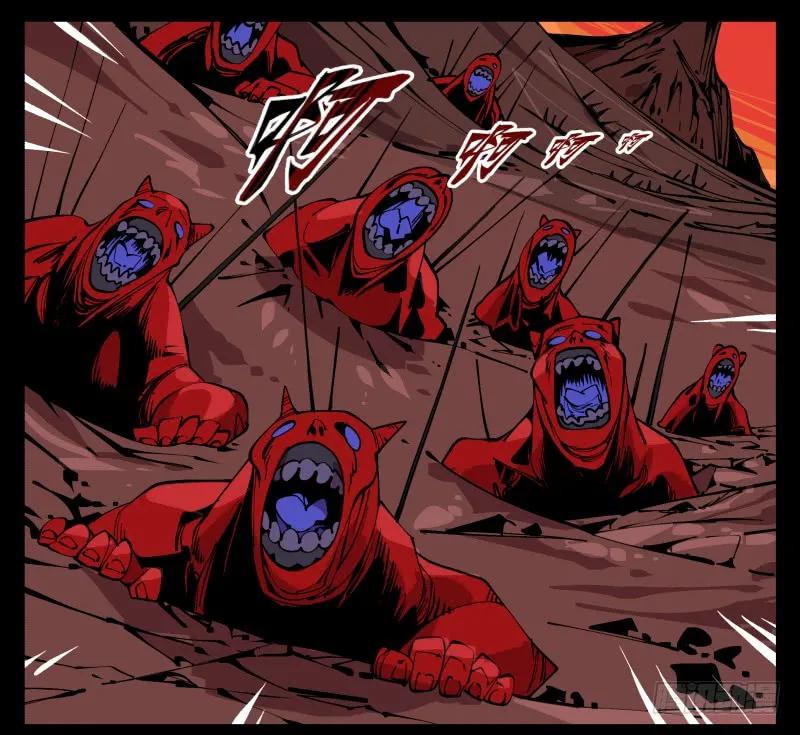 诡园录 - 九十二，啸鬼·噤鬼 - 第2张图