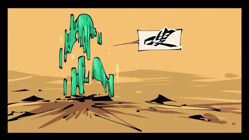 诡园录 - 九十四，污染 - 第43张图