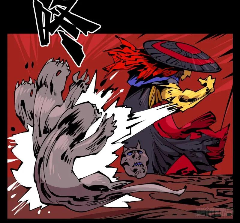 诡园录 - 九十四，污染 - 第4张图