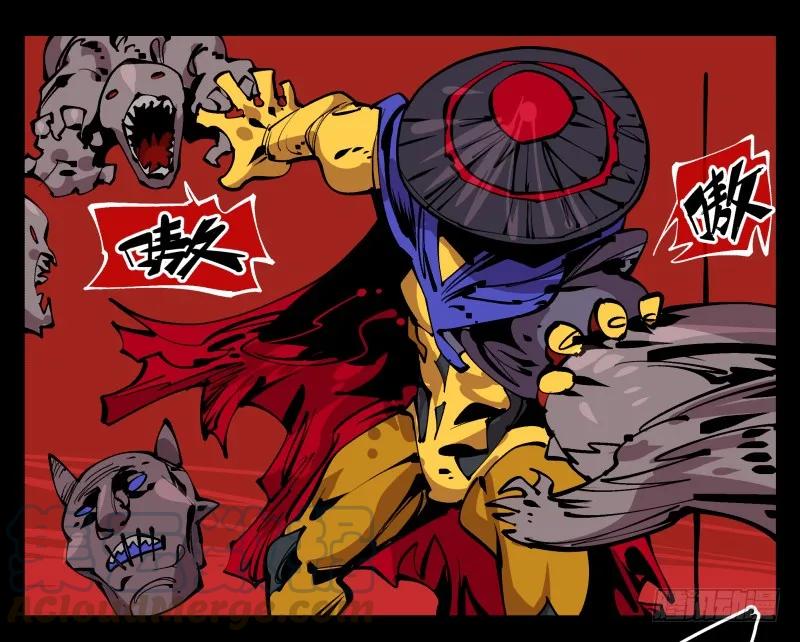 诡园录 - 九十四，污染 - 第1张图