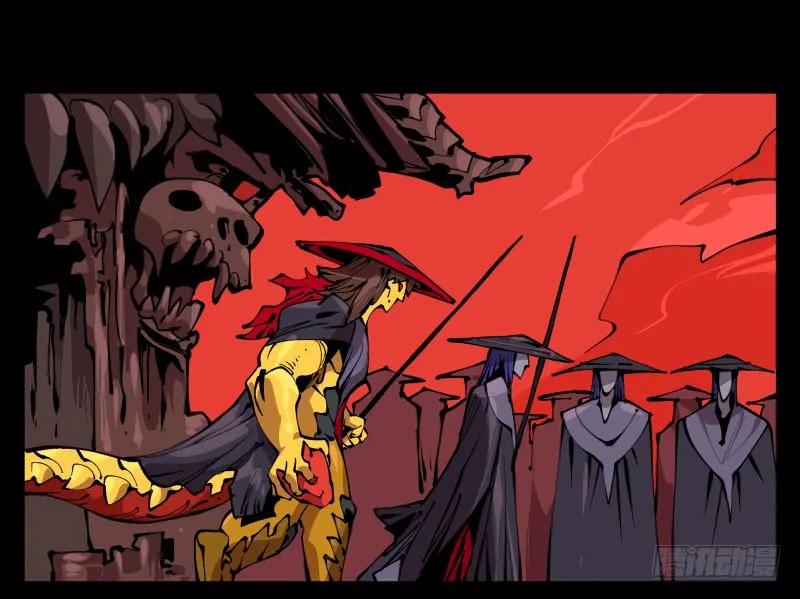 诡园录 - 九十四，污染 - 第15张图