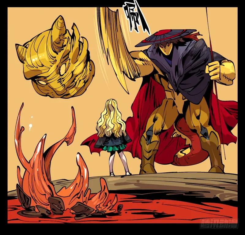 诡园录 - 九十四，污染 - 第34张图