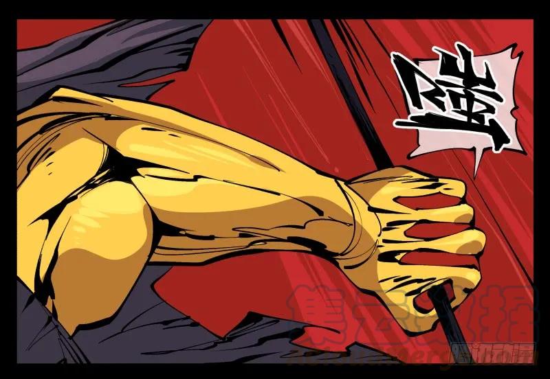 诡园录 - 九十四，污染 - 第5张图