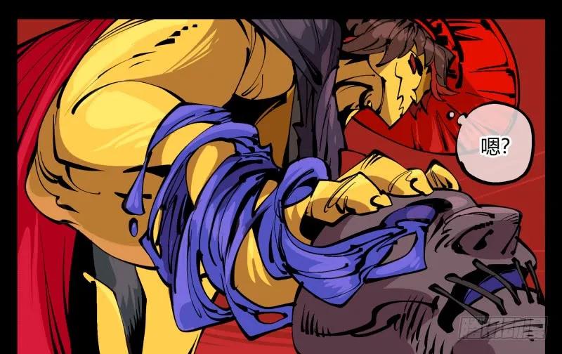 诡园录 - 九十四，污染 - 第8张图