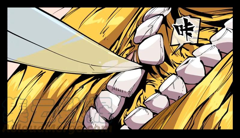 诡园录 - 九十五，善后治疗 - 第31张图