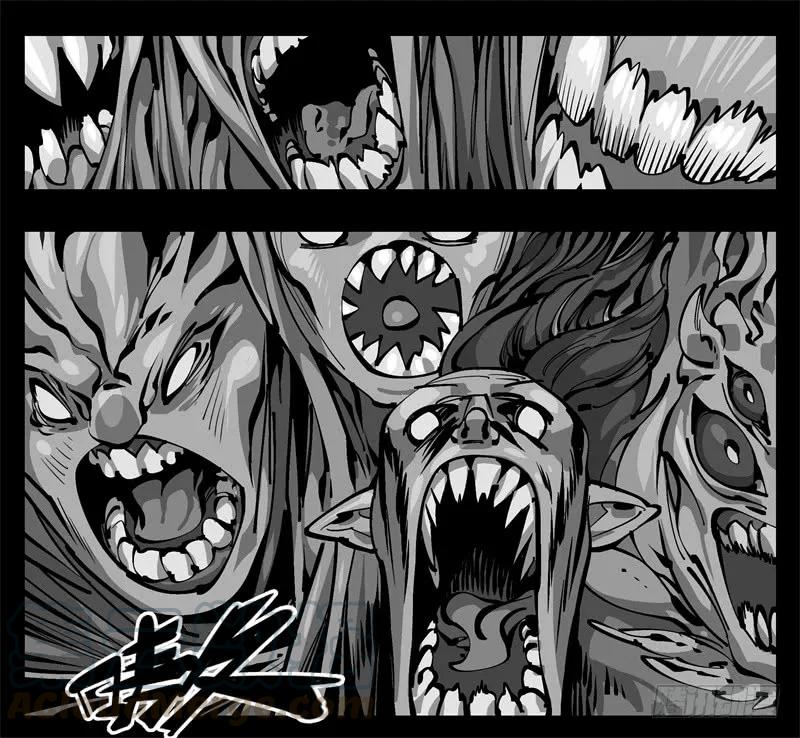 诡园录 - 九十八，深入探索 - 第1张图