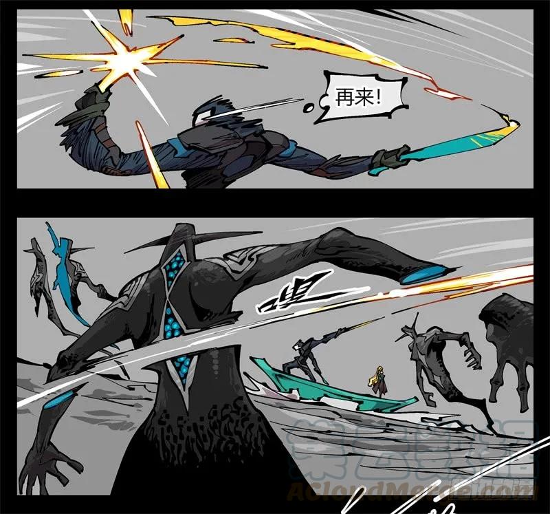 诡园录 - 九十八，深入探索 - 第25张图