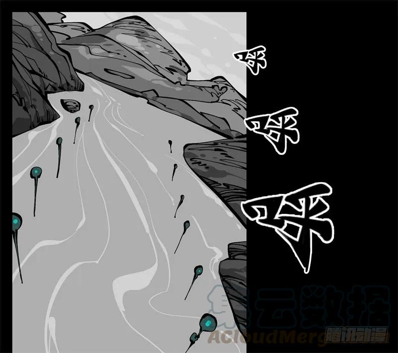 诡园录 - 九十八，深入探索 - 第16张图