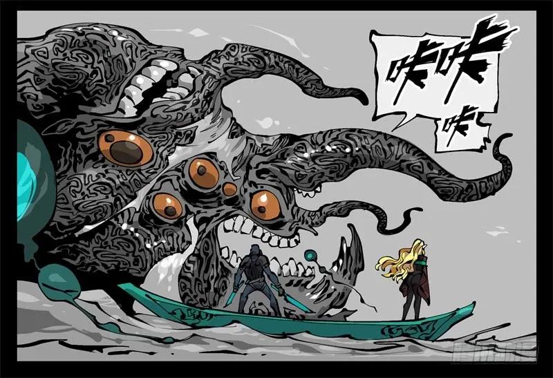 诡园录 - 九十八，深入探索 - 第36张图